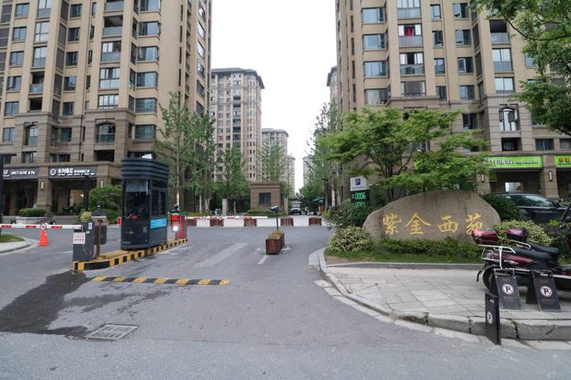 杭州西湖区二手房