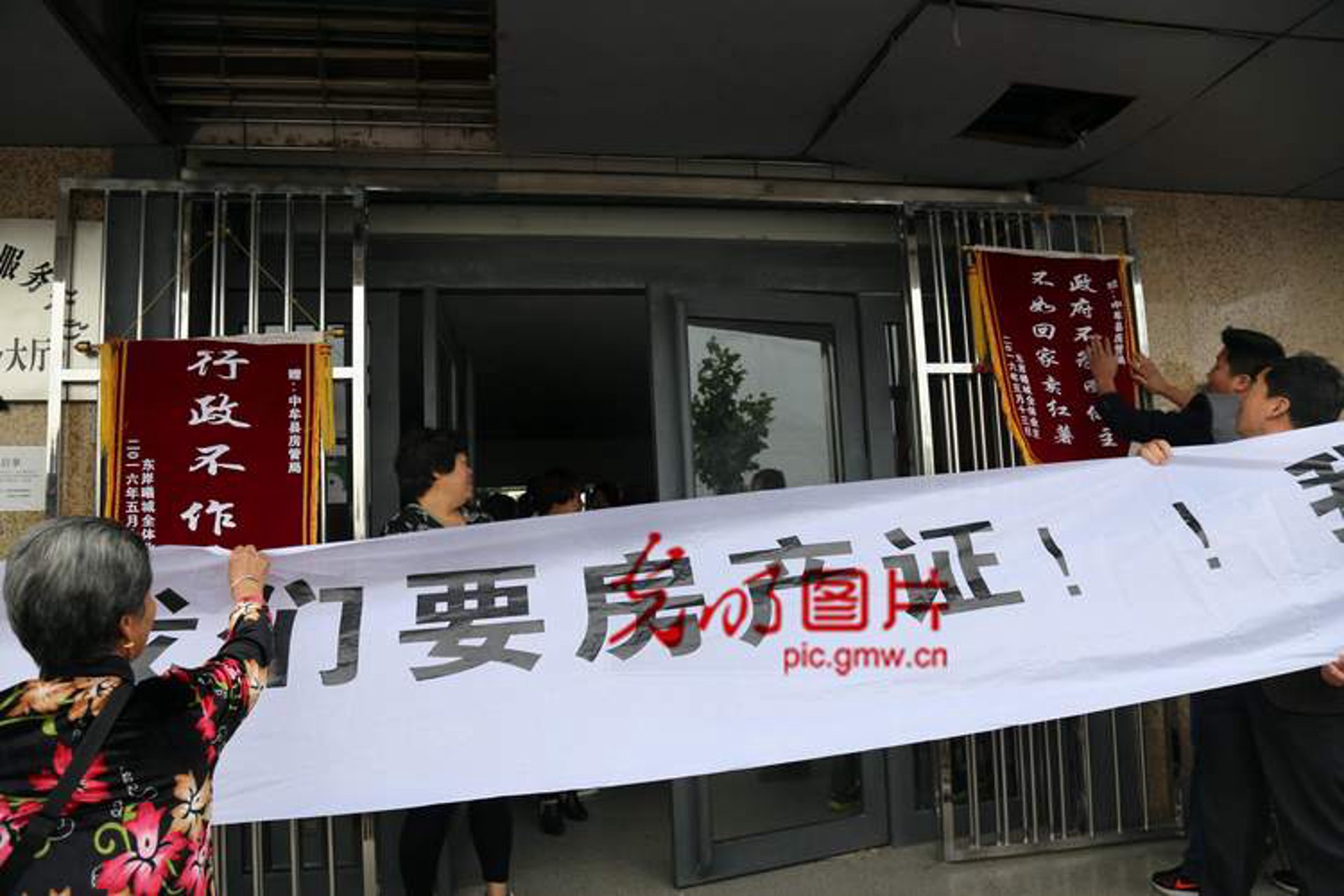亨客房产经纪
